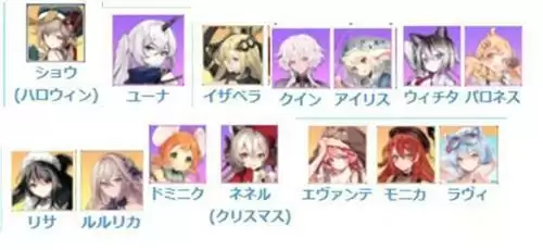 《伊甸园的骄傲》岩石巨人打法攻略 《伊甸园的骄傲》岩石巨人打法攻略