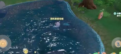 摩尔庄园玄冰妖蜂在哪？玄冰妖蜂打法攻略[多图]图片2