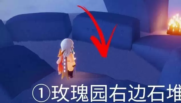 光遇小王子第二次藏在哪?王子季第一个任务三次躲藏位置一览图片3