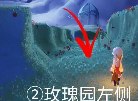 光遇小王子第二次藏在哪?王子季第一个任务三次躲藏位置一览图片4