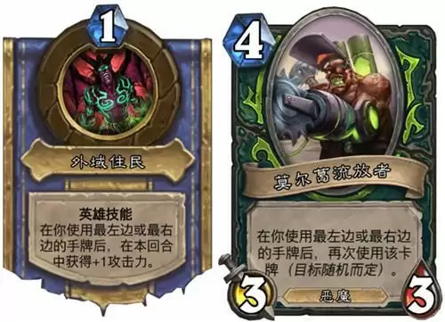 《炉石传说》对决模式12胜卡组推荐