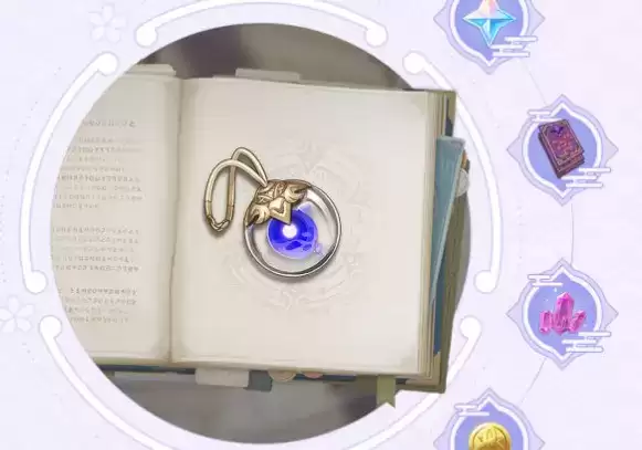 《原神》农民的宝藏任务攻略