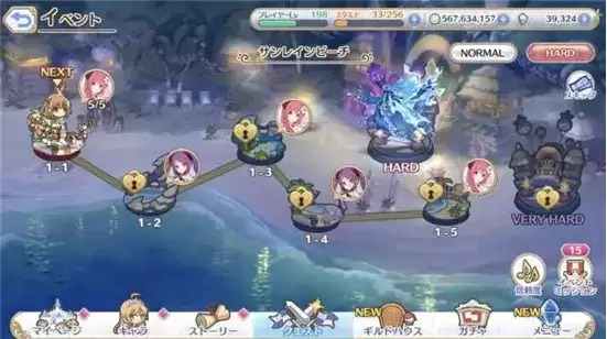 《公主连结》铃奈的彩虹舞台刷图体力如何规划