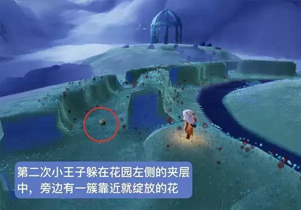 20210720111725589.webp 1626749281501.webp