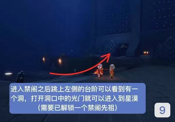 20210720100139177.webp 1626742983_9.webp