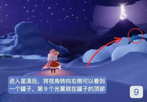 20210720100244371.webp 1626742995_9.webp