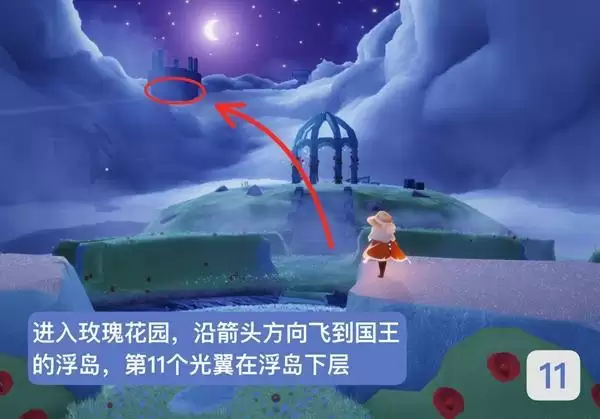 20210720100321200.webp 1626743040_0.webp