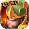 真三国3.9D