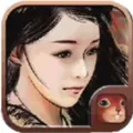 金庸群侠传X无敌