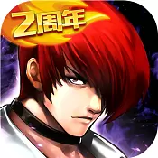 拳皇97ol破解版