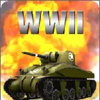 ww2战争模拟器