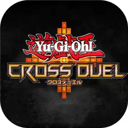 游戏王CROSS DUEL