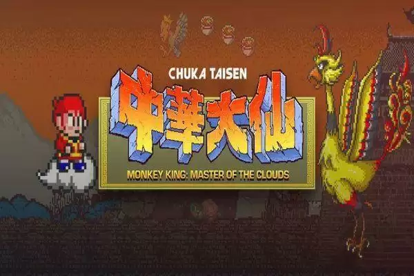 玩家改版街机游戏资源分享