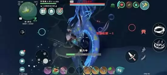 《创造与魔法》旧日遗蜕获得方法