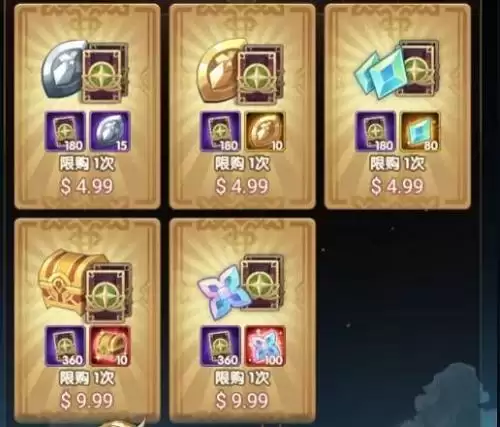 《剑与远征》元素晶碎获取攻略