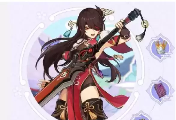 《原神》无冕的龙王北斗获取攻略