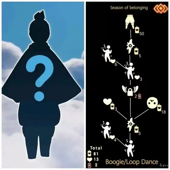 光遇7.22复刻先祖位置在哪?7月22日复刻白棉裤先祖兑换图一览图片2