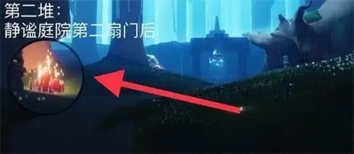 《光遇》7月21日任务图文攻略