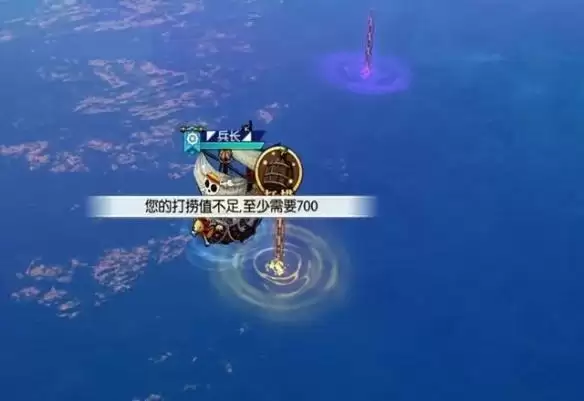 《航海王:燃烧意志》战船系统玩法解析