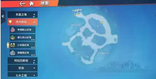 《航海王热血航线》小花园近海宝藏位置分享