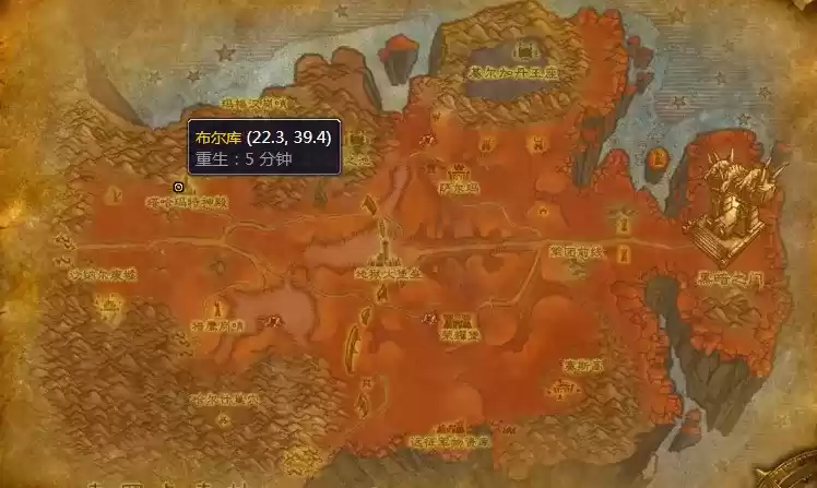 魔兽世界tbc急救在哪学