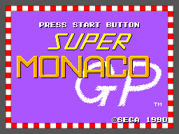 超级摩纳哥 GP 赛车 (Super Monaco GP)[mame][rom]