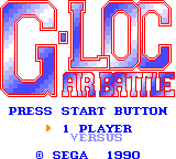 LOC Air Battle) 美版[mame][rom]