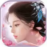 弈剑长歌