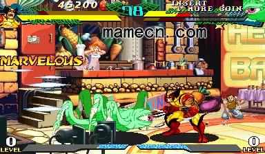 街机游戏 超级漫画英雄对街霸
