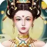 兰陵王妃完整