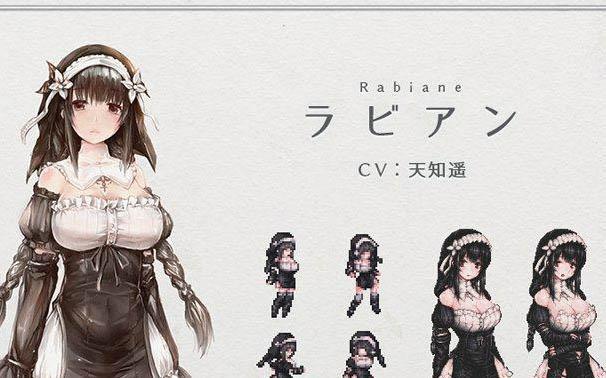 哥特少女勇闯恶魔城 SiNiSistar V2.3 中文版含存档