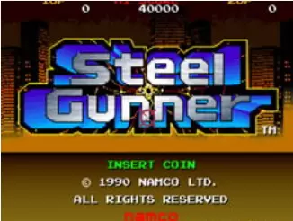 街机反恐精英 2Steel Gunner 2