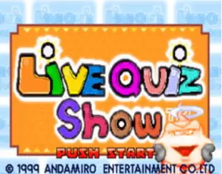 街机机智问答Live Quiz Show日版