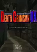 PS2死亡火枪OX日版_PS2死亡火枪OX日版游戏