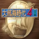 大航海时代4HD威力加强