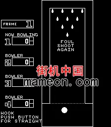 街机保龄球高手游戏