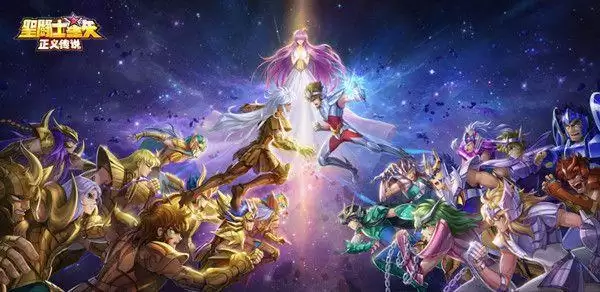 圣斗士星矢正义传说女神试炼通关攻略 正义传说美人鱼试炼通关阵容推荐图片1