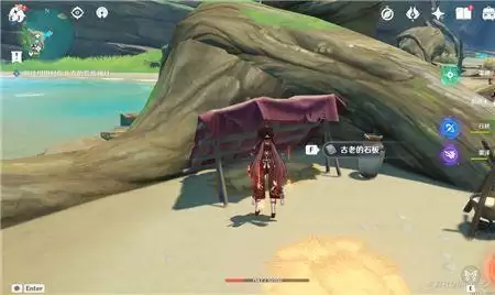 原神刃连岛石板位置一览 刃连岛地下救人解密流程分享图片2