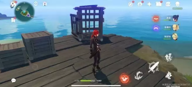 原神刃连岛牢笼钥匙在哪里 刃连岛金属钥匙解谜攻略大全图片3