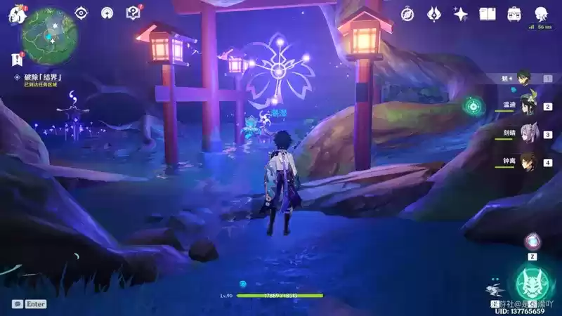 《原神》前往鸣神大社调查任务攻略