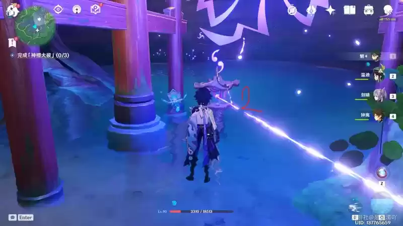 《原神》前往鸣神大社调查任务攻略