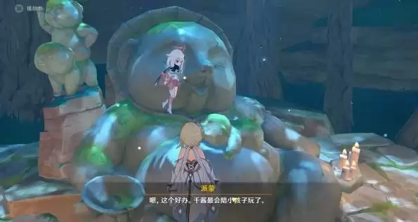 20210722133015907.webp 57877776.webp