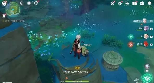 20210722133032546.webp 571037846.webp