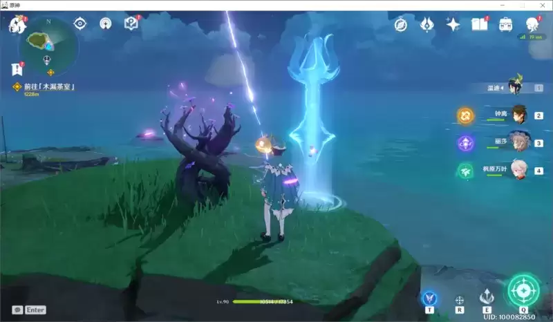 《原神》恒常机关阵列在哪