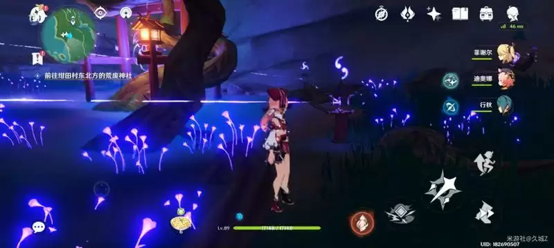 《原神》白狐之野井底解密攻略