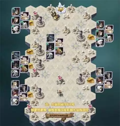 剑与远征提比略试炼之地路线 提比略试炼之地全奖励通关攻略