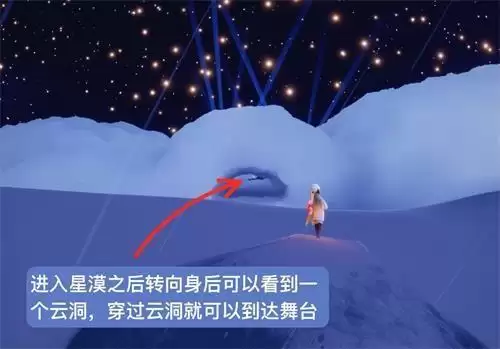 光遇小王子季沾沾自喜的自恋狂先祖兑换表