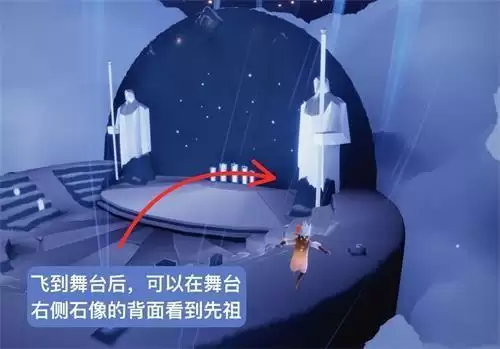 光遇小王子季沾沾自喜的自恋狂先祖兑换表