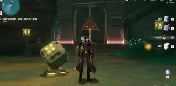 原神神樱大祓荒海机关解密攻略大全 神樱大祓荒海解谜流程一览图片4