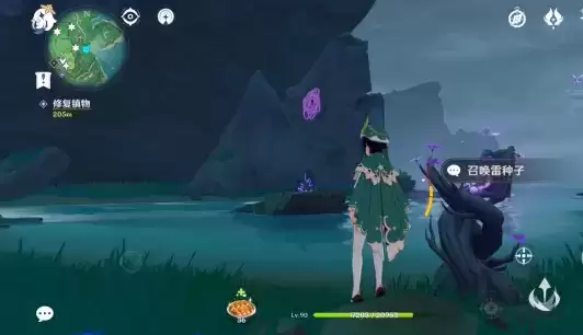 《原神》修复镇物3通关攻略